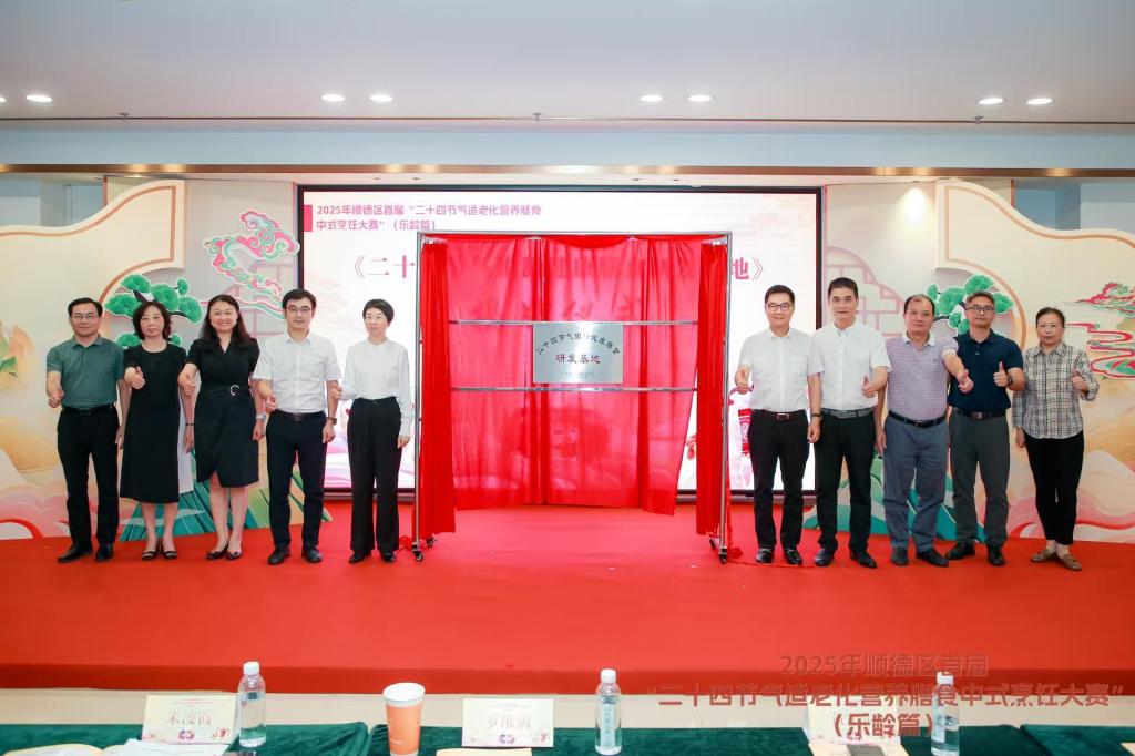 3DB34336B226DAD69BEA87A1696_8CC95298_15799