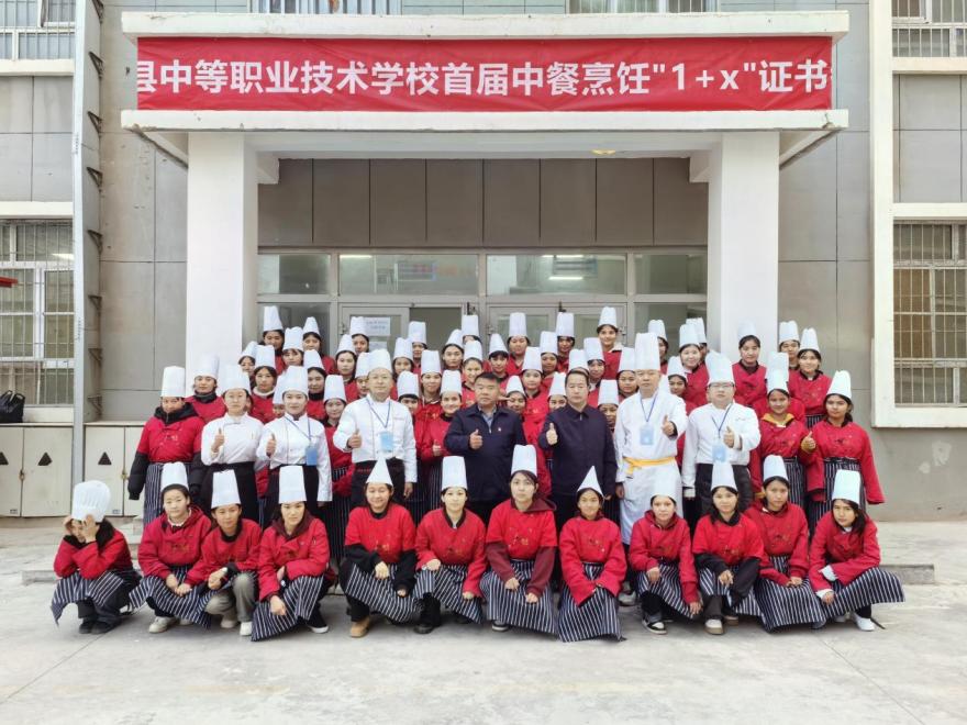 72BCD2D14BE1CB04999A252979C_D030CF6B_18EBF