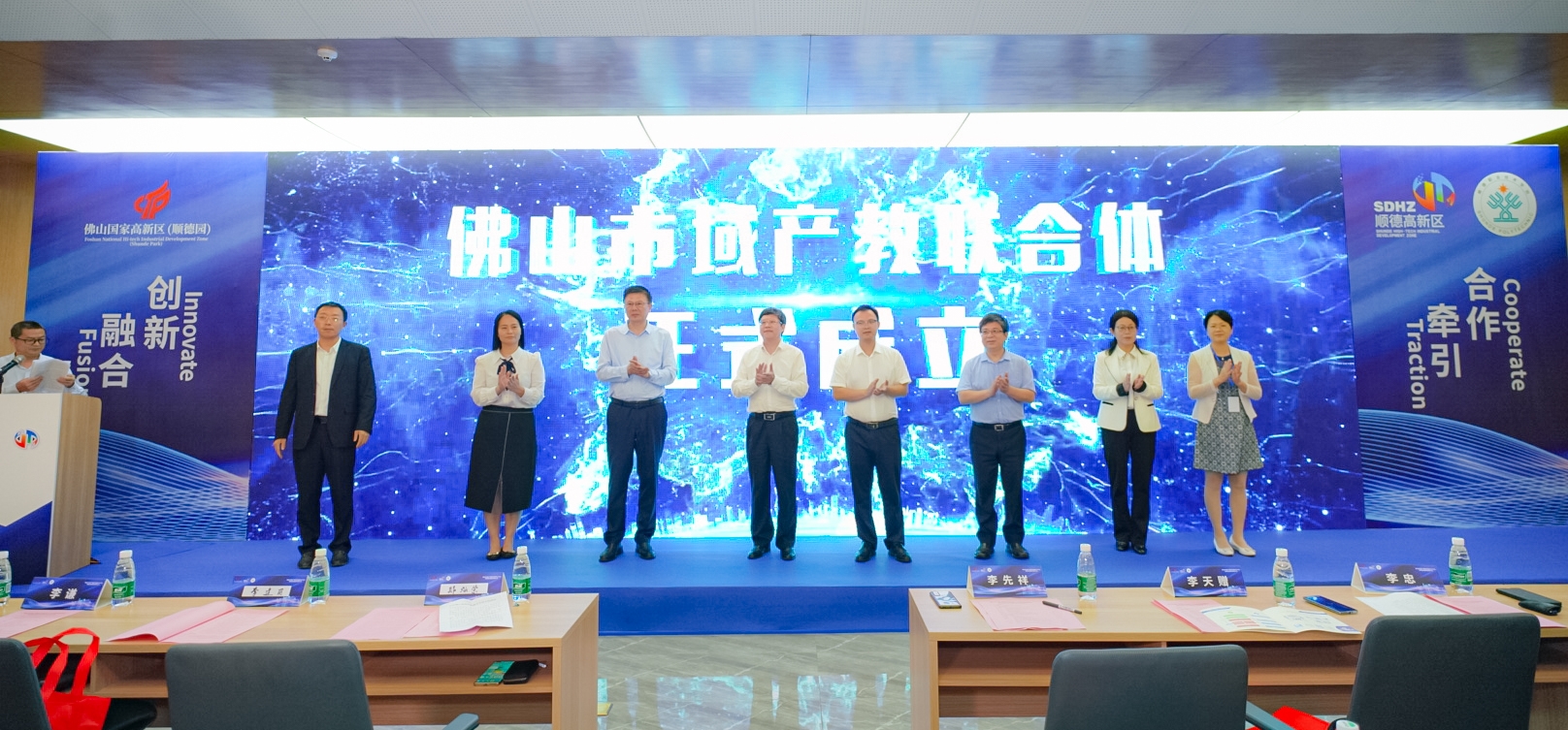 64D3B540F1AC3F32F9F58E3E0A4_5B08EAC5_E5454