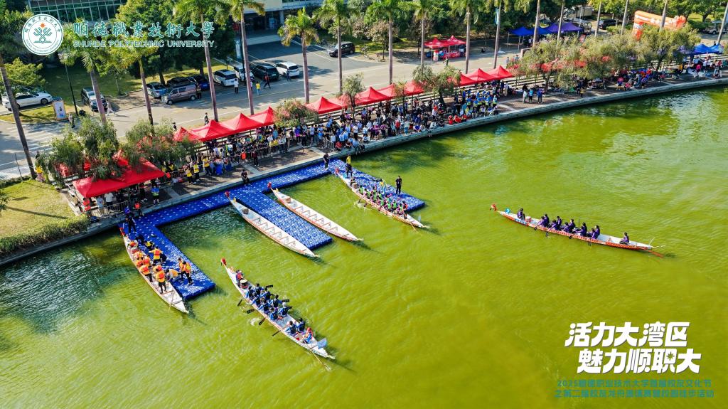 106444D65028599D2E731B2F722_F20EADAB_24BF6