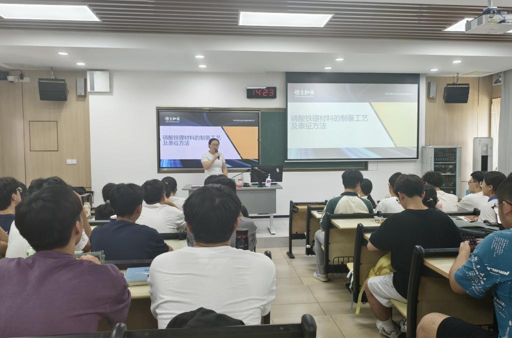 1D70113EA8670B2CC4365F4EEB9_1AEB1D08_13E36