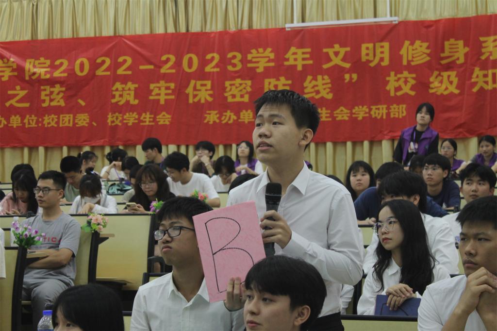 7A2A7AA7867105D070CE5BB0B82_2C172262_16101