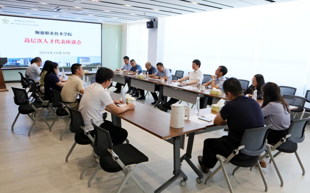 D21B892263B6B015014D8585817_A49CF201_143CE D21B892263B6B015014D8585817_A49CF201_143CE