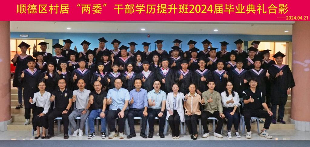 21473F878D45727326F93E63DF2_EA22ECD5_1715A