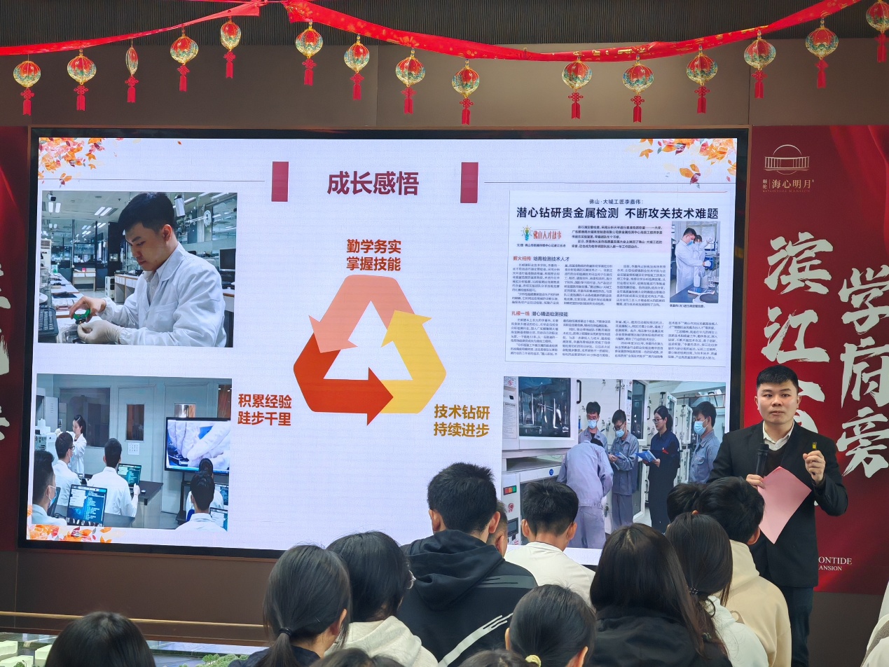 1351B88F8816756C04D1F3C3F71_B052B229_726C9