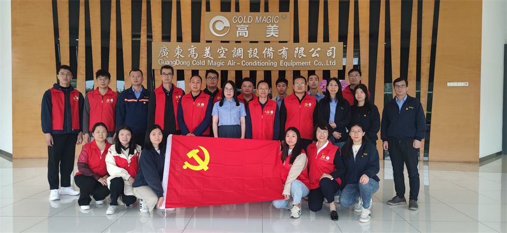 D64A159E0F557E836AE5E4FF10D_1882CD62_378A4