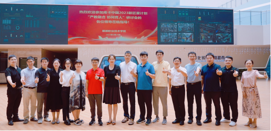 9887827D6D9443D1C702C5909BA_9B04541F_43F6C