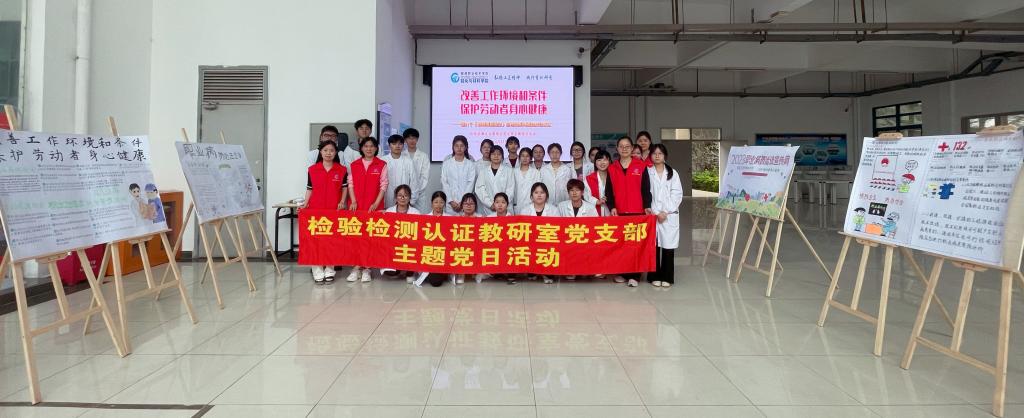 07BD77F11C430BF8EDF948F9267_48EBE0C3_10F24