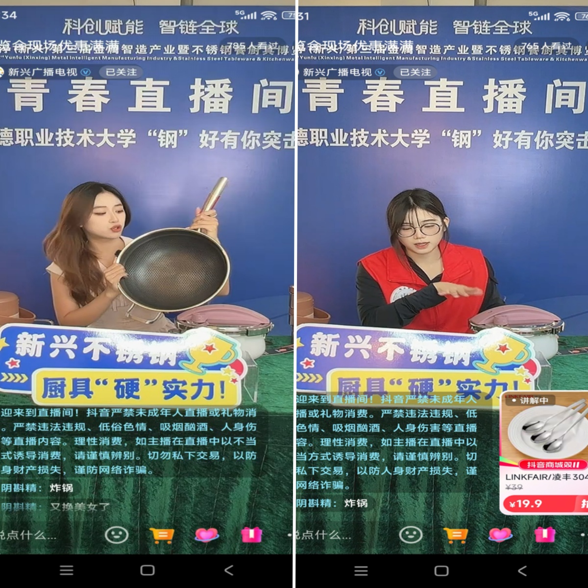 68FEE8DA496B00379360918EEE4_A591FAE2_7B603 68FEE8DA496B00379360918EEE4_A591FAE2_7B603