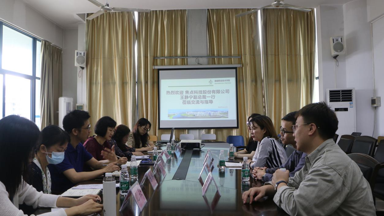 C8FF82FA833640CF6FCCD3250B9_8E2EFAA1_D5E02 C8FF82FA833640CF6FCCD3250B9_8E2EFAA1_D5E02