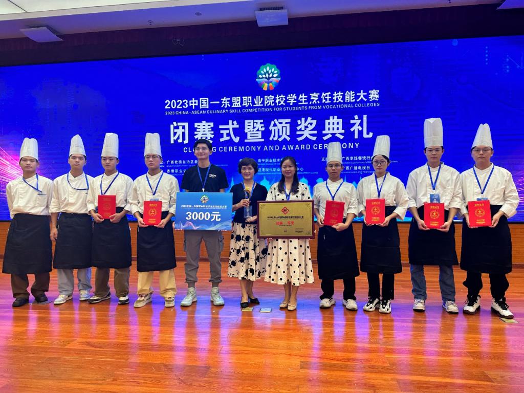 3D83FAFC13C2385CBECF4E24DBD_98ADA0D3_21055