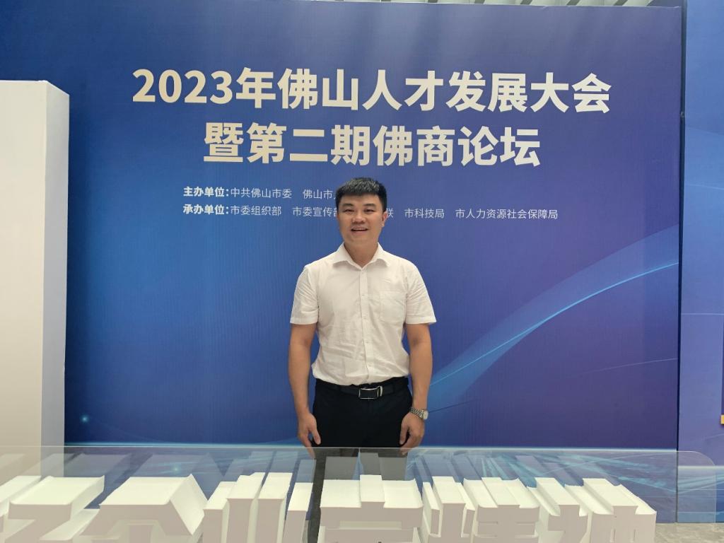 09A4A4FCEBB4029C2B420F695D0_28E78A67_117DC