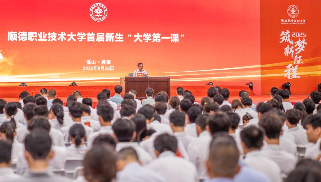 6E9931C25CE8D6C67E1C151E7CA_9D069CF8_115FA 6E9931C25CE8D6C67E1C151E7CA_9D069CF8_115FA