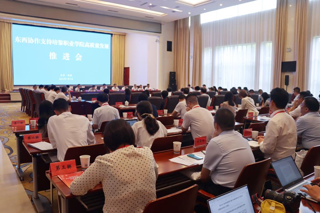 F7D6CC7BAB3AF97D6434449A6F9_745C74C1_19492