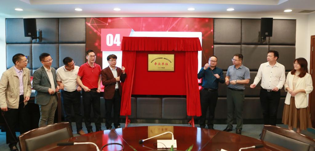 5F396E40958AD5DE9B06D39F180_D3846B33_FDF0