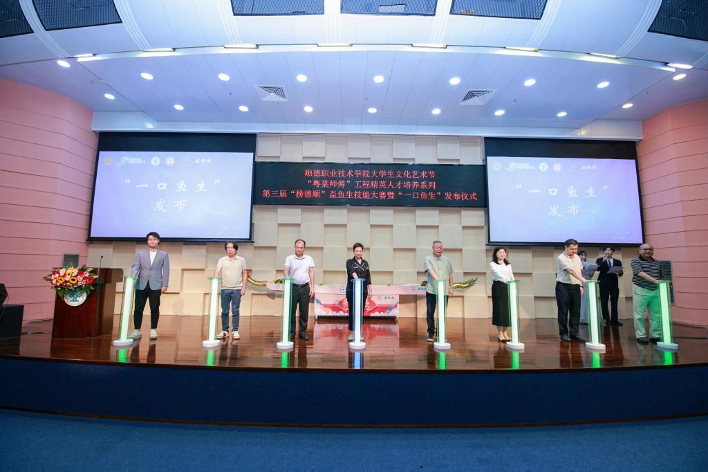 320092D4274FA150147CC83D637_6A4C8BC2_163DF