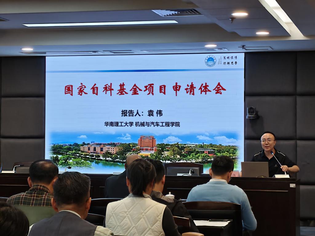 B9B8955EEE61F449C3CDC964F3F_C83AFE12_183E6