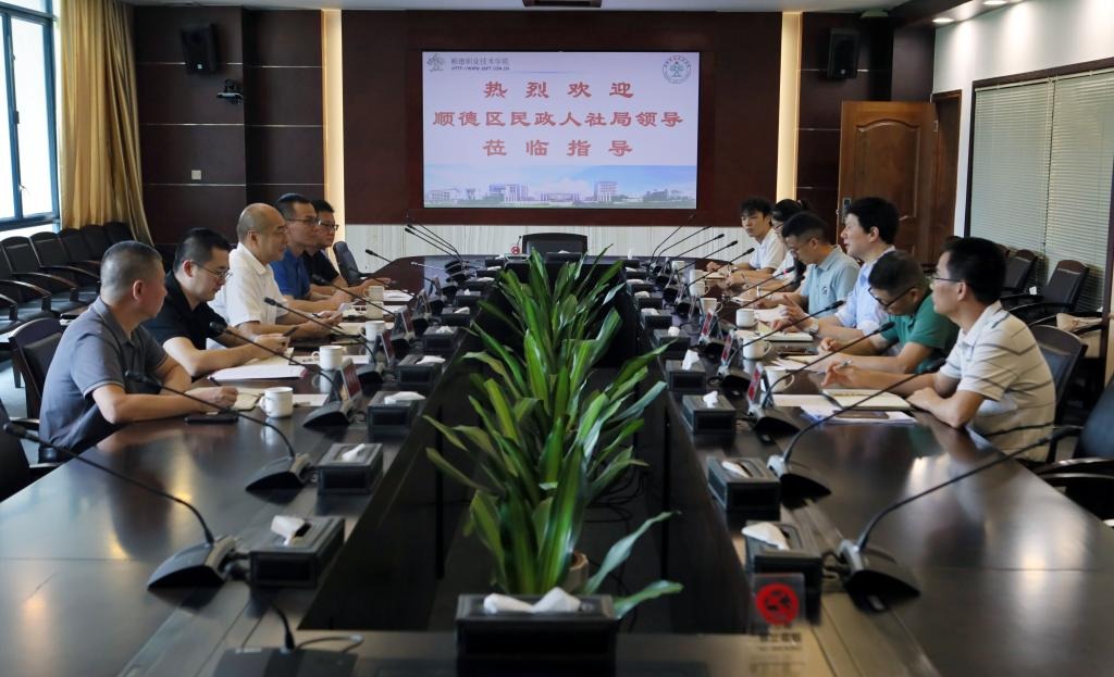 AAC98AF5CE1DD868D4718FD94F4_5C758C5F_1C2D8