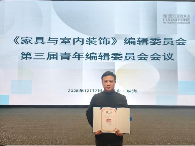 A20033CD377899B1B7B4D9636DE_C6EC9CD2_3DF1F