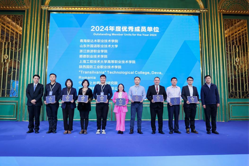 78F85751CF98C41212D497611DC_9D97906F_1E32C