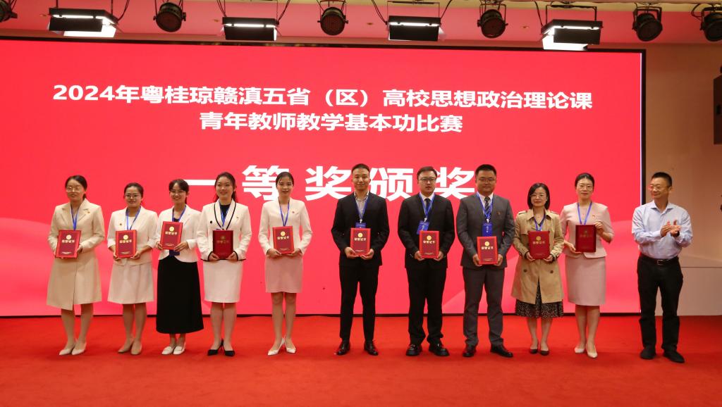 1D46C3C569BDB11BAC17FD08B5C_0BC008F7_13AC6