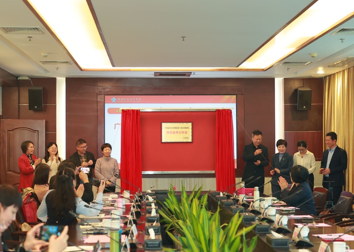 8593C1EC2CB64481AA792E945A3_48ABDB49_7A5E7