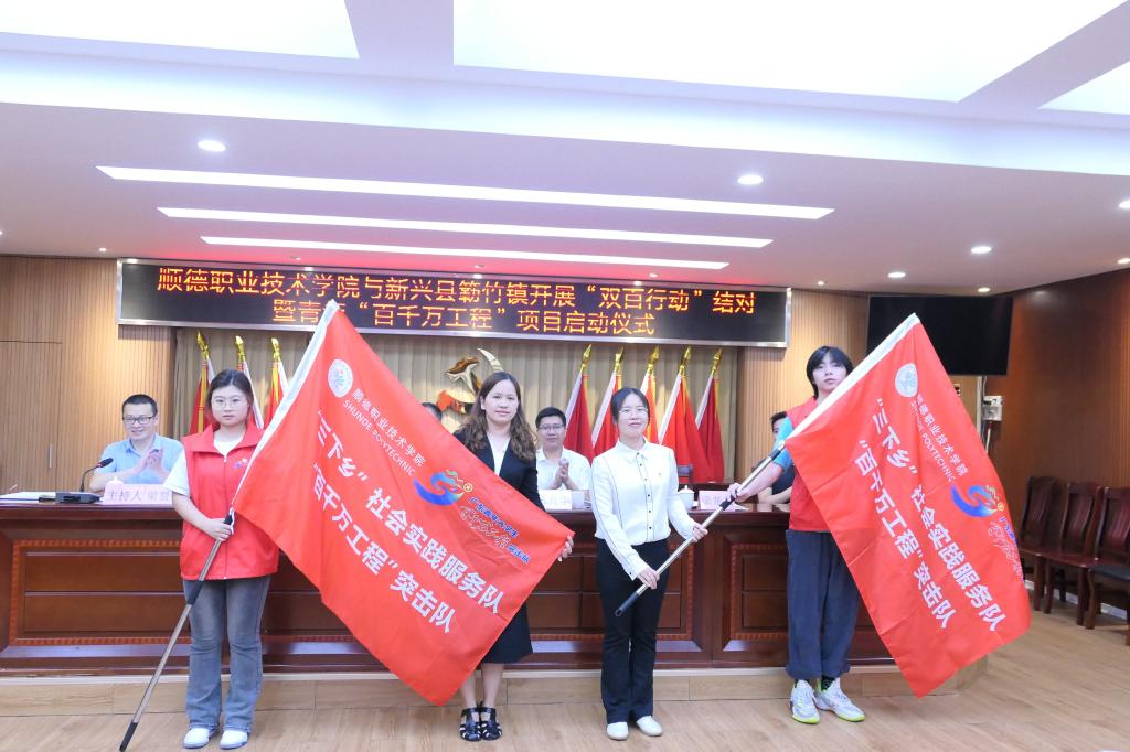 02D81EC131B3D2570D8776AD6EB_EC2E1374_17DA1