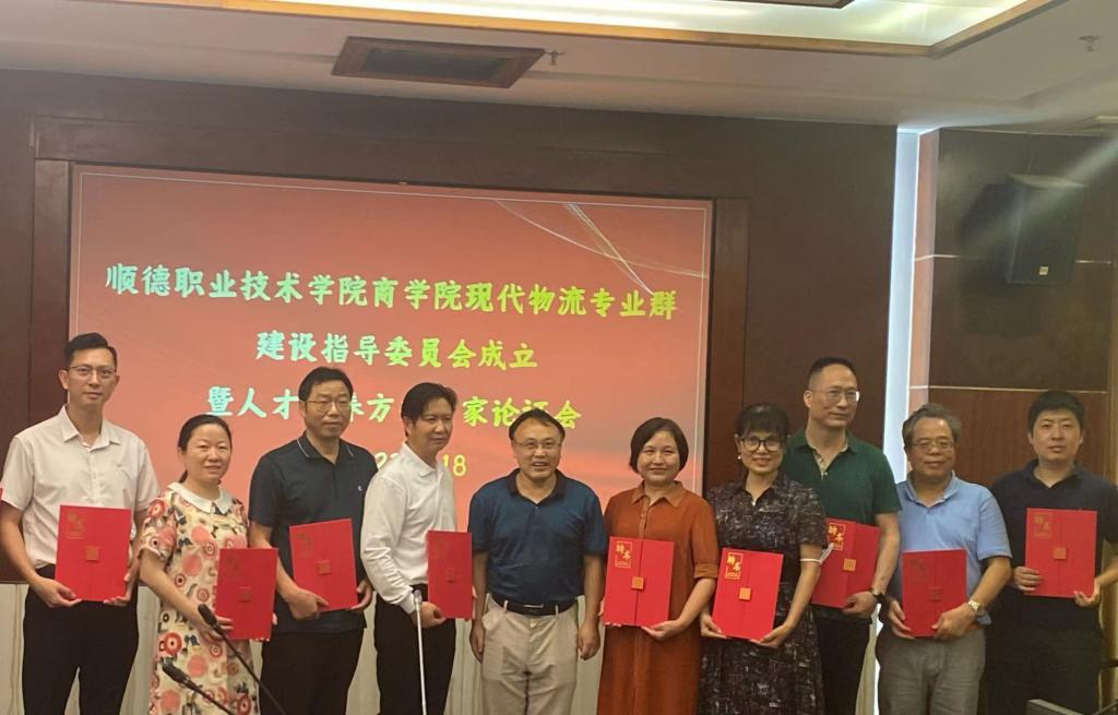 259B2DED069C7F00168B9525572_23A050F8_12CC2