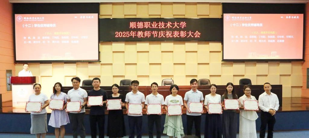 35F39C78939EE0811B57633AB14_E71024F9_1AFF8