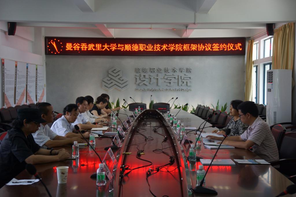 11CBA7A9B9E9B2B10BC6DE1E7BF_E6E76BA7_15C2C