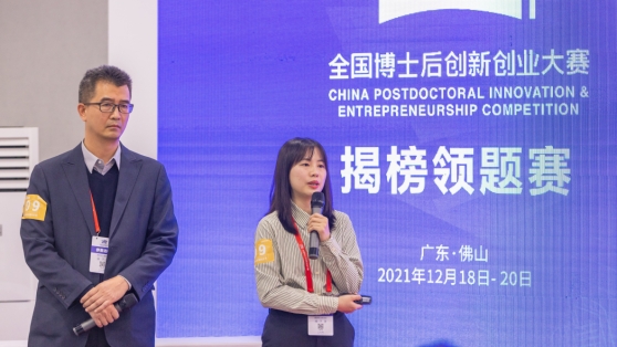 3259EE561D3D36E43487695F139_AD96A55F_24135