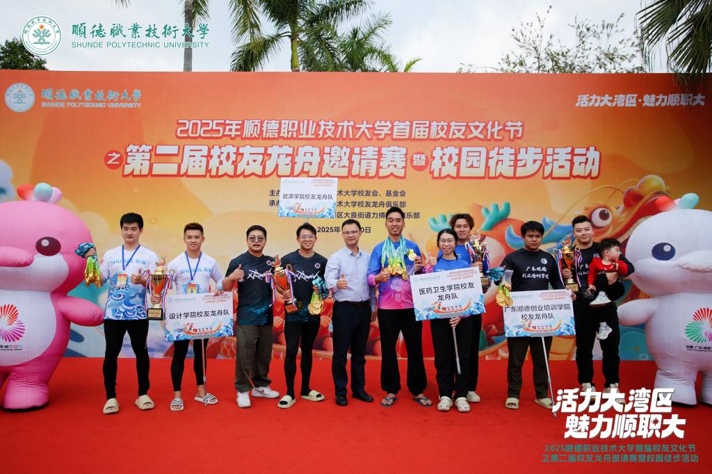 A96D0AAC54F8B75EFE5A11FAE54_15839327_1F8BD