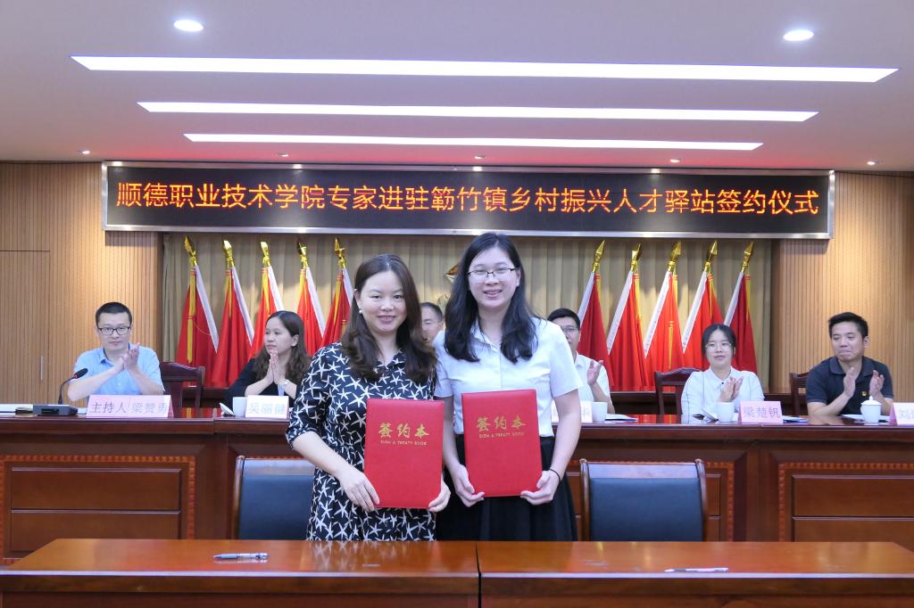 4F412D8180727D15ACC735E89F0_DBF4F764_19C4F