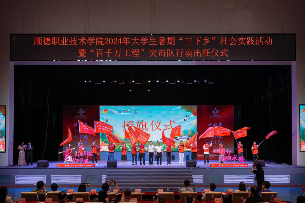 75A2388AE867FF114C718CEC032_695EE8D5_1859C