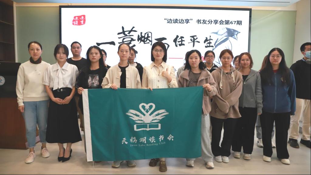 096C98656456E7DB4271D0ED672_B65D1492_119F4