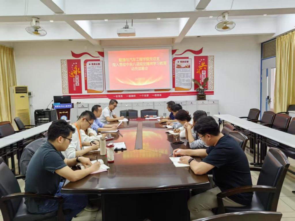 F3FCCD55106658D224CE0D8A8D6_5EAD45DD_178AB