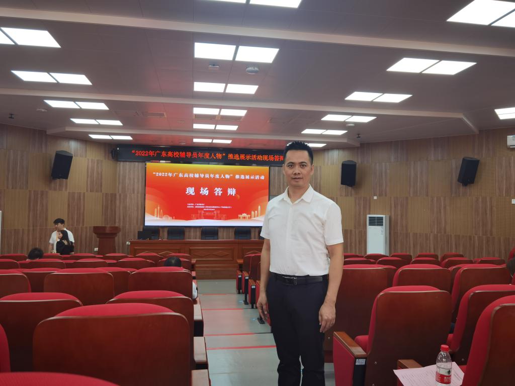 AAF39D63CAB6BFA82E668F3B320_B1680F30_12F0C