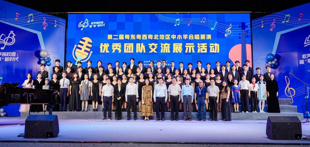 711AA878D435605AC9FE92B90CD_0857DCE2_21E84