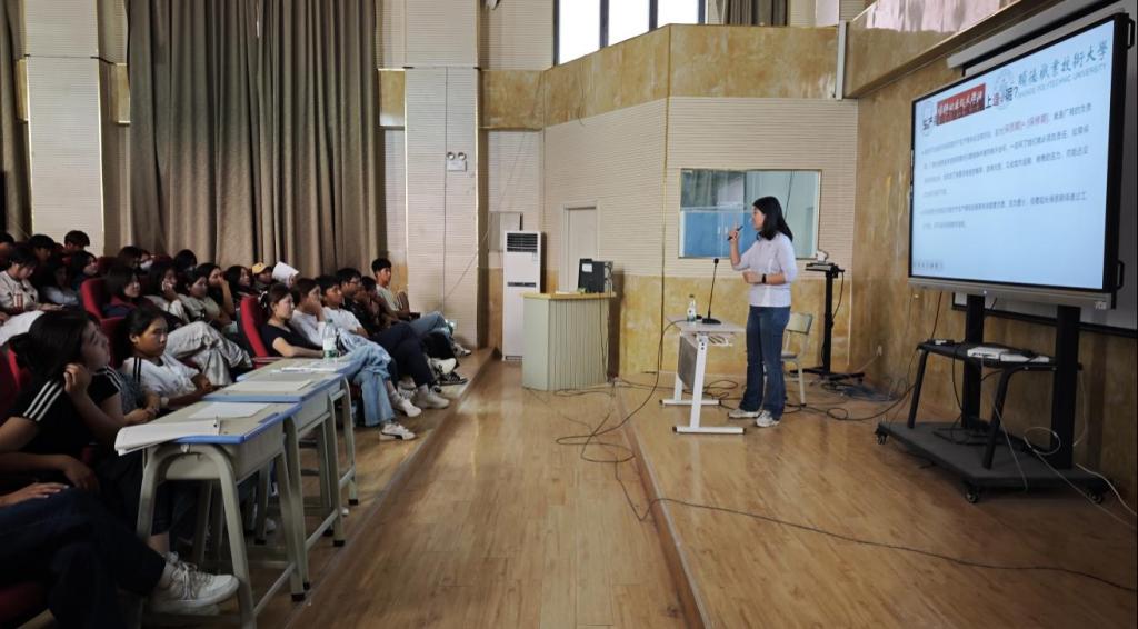 3C4C24B01A8AB83519930507EFD_B1F4CAC6_13834