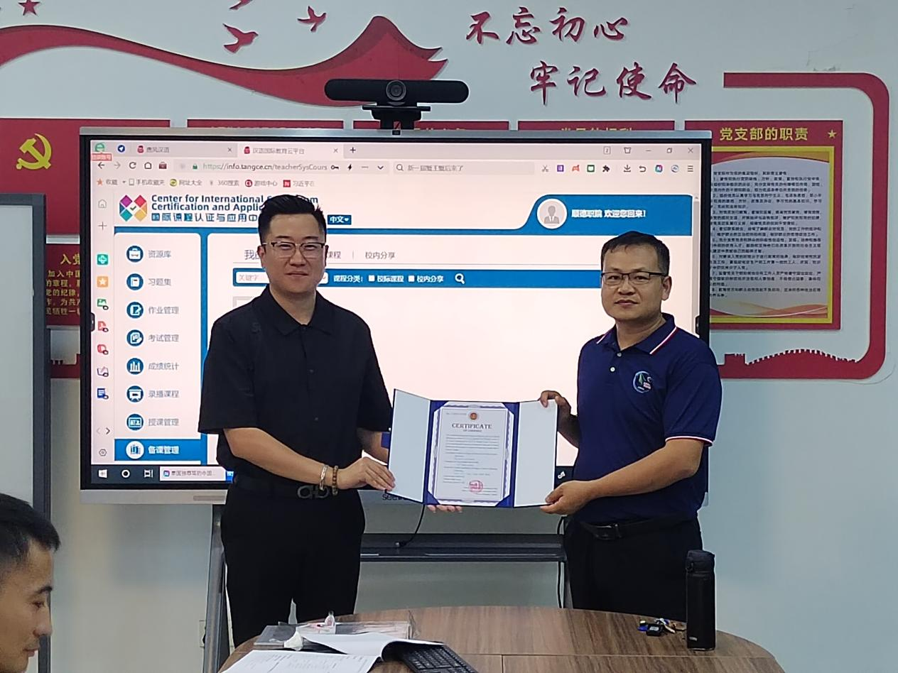 CE27691709C11A3D1A166A6AED1_97F82CF9_F6629 CE27691709C11A3D1A166A6AED1_97F82CF9_F6629