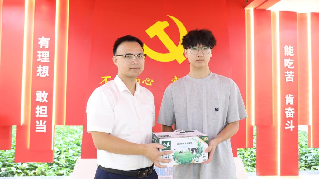 C2D0B1A7EA7A36B3E93F35DCBC0_04D6C56F_10759