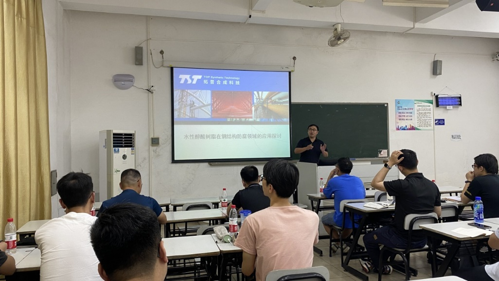 AF8B9C394977E0B8867A32951FC_A091A5EB_A30EF