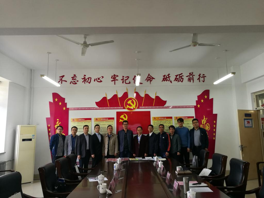 EE0559576C5581746487E7C005D_5BA1036B_1308E