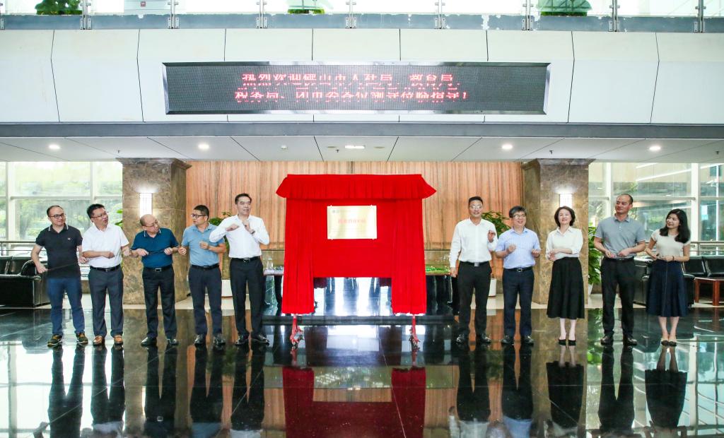 617AC6F0B1946B7219E2C74C40D_2F24DDA5_19DFE