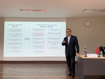 BFC2A3E9FEA474179D87350A60C_A80C4A25_1817B