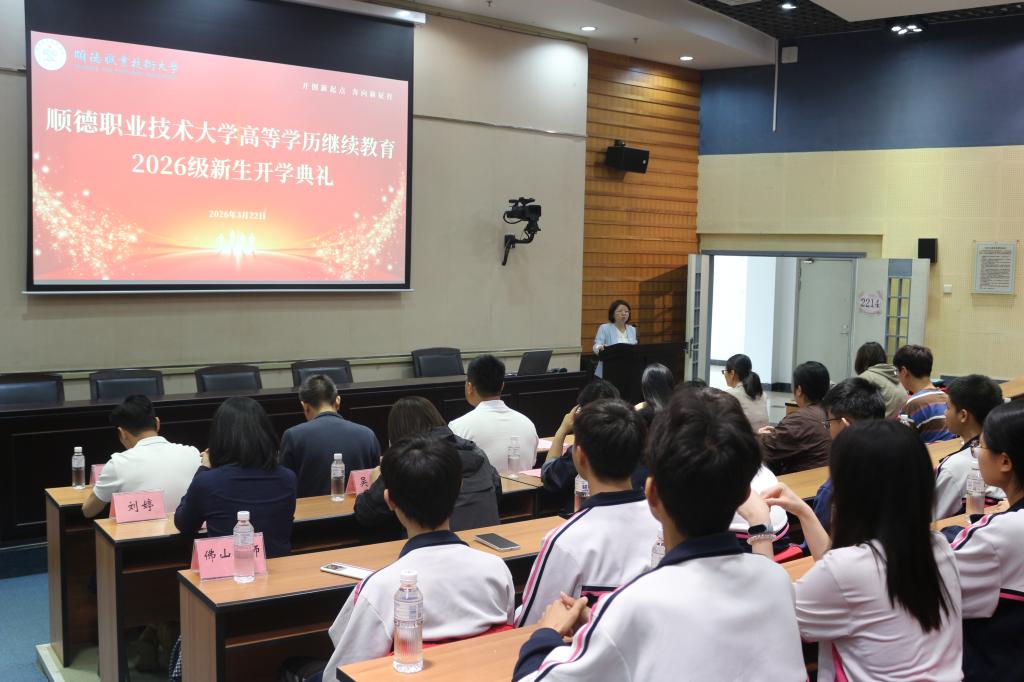 CA137B09F0224AE693F25680FC1_E9959C1C_154FB