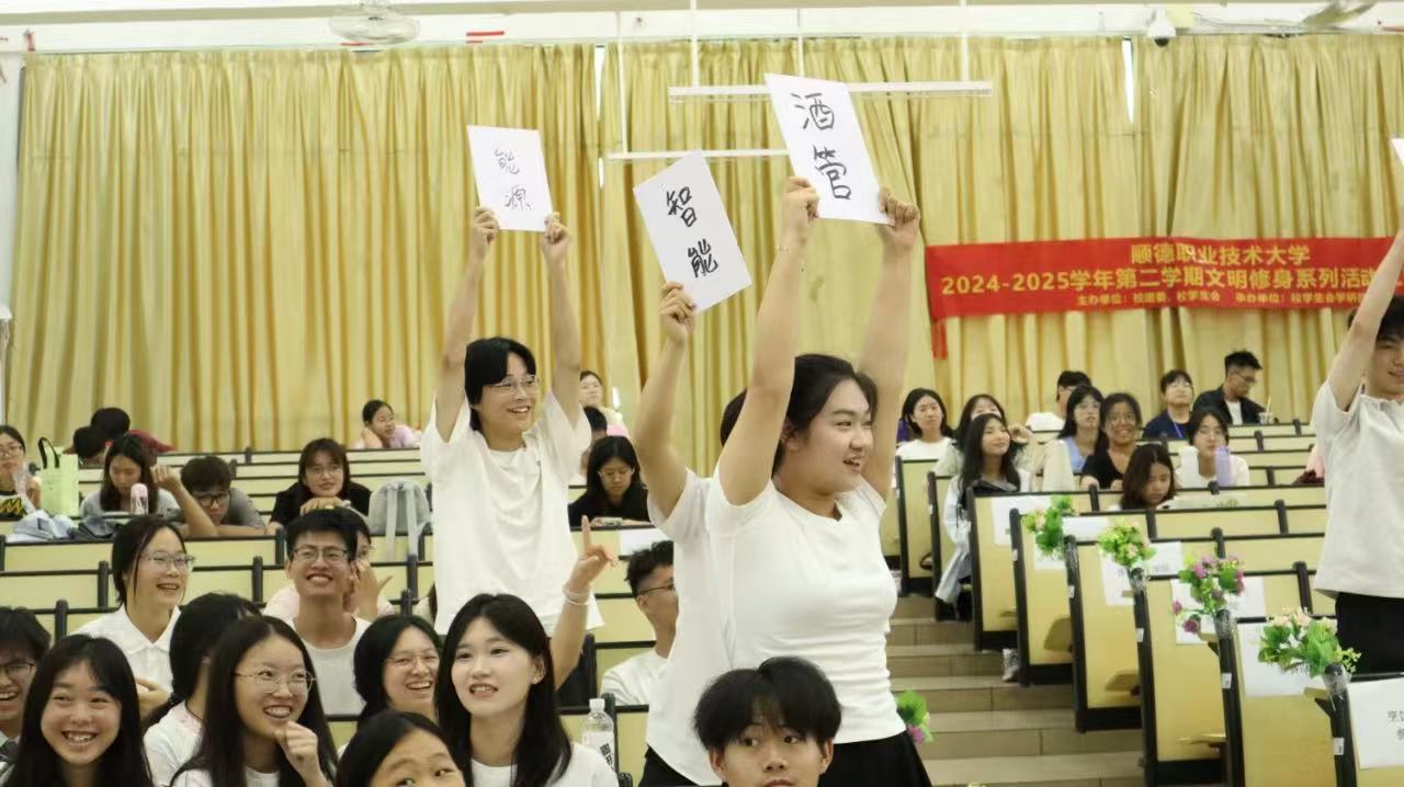 AE8609336ECE52C2C22F5C84409_F9B9E130_1E6CD