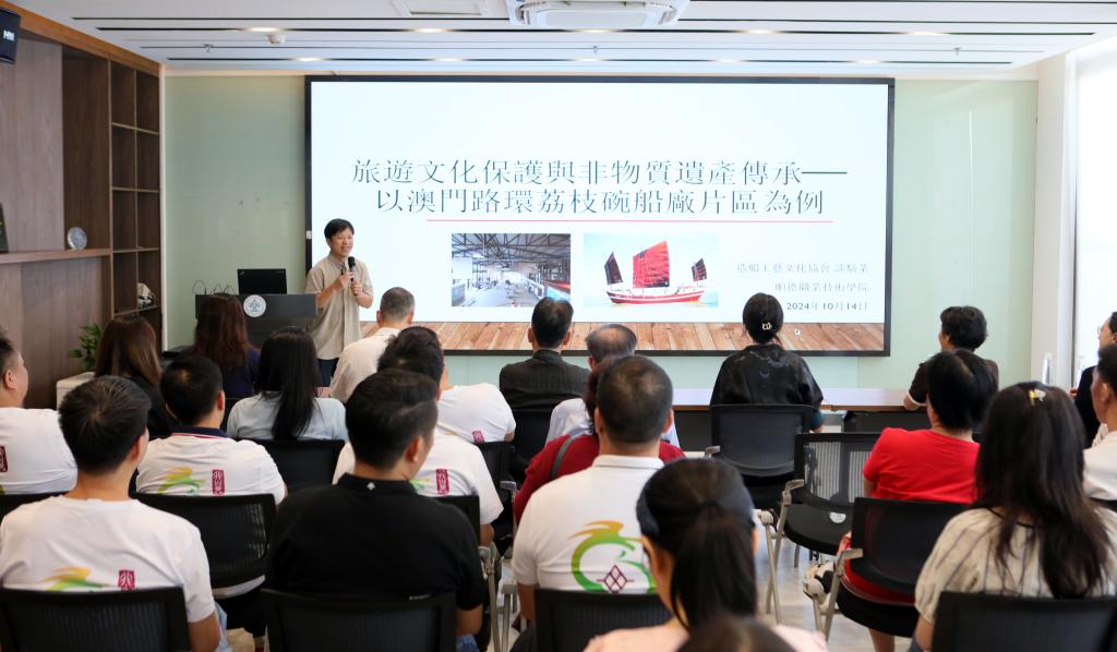 44942D8777E5D45FBB78906A9D9_43AF1521_13DC9