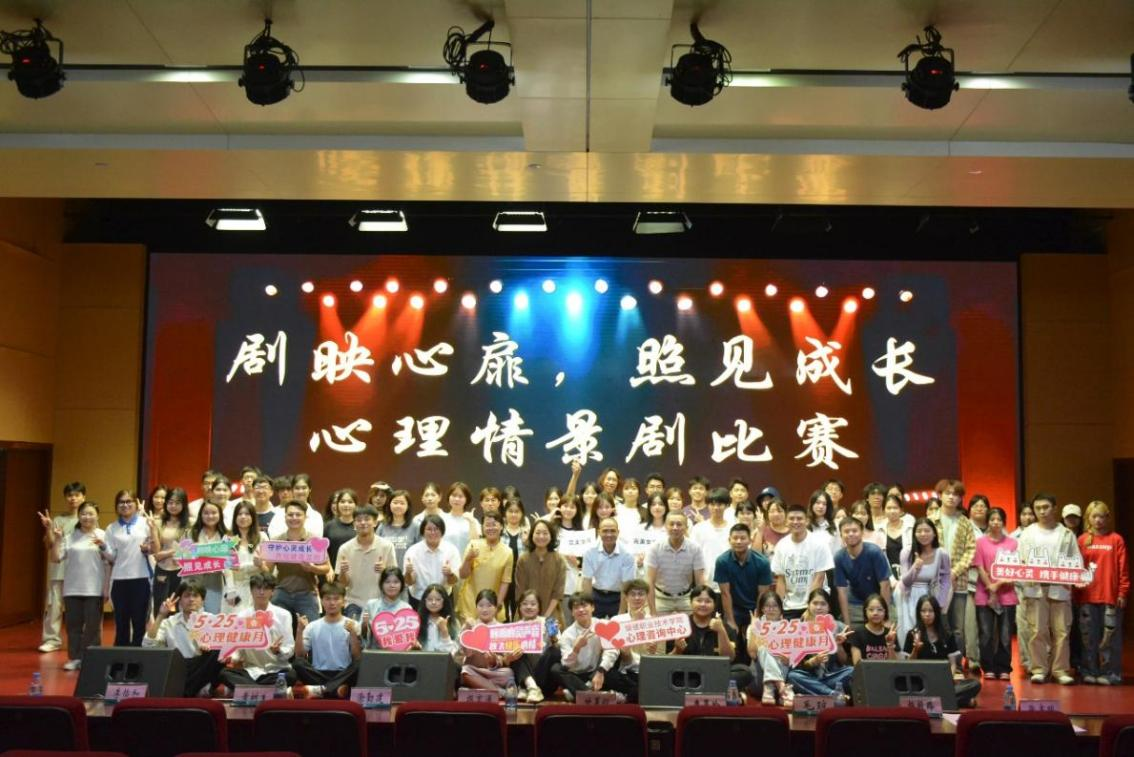 C50B3061BC1BCA31C1DF51E65B1_6EA4A9E4_F75CF