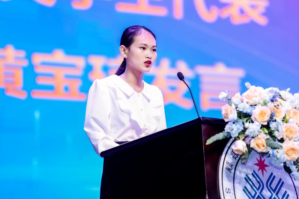 17F9550250E25F1643A0235D1FD_9E912A1E_F4DA